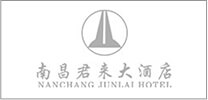 南昌君来大酒店